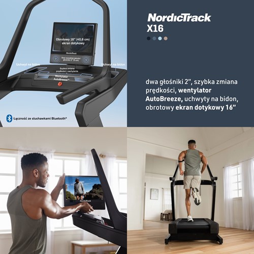 NordicTrack X16